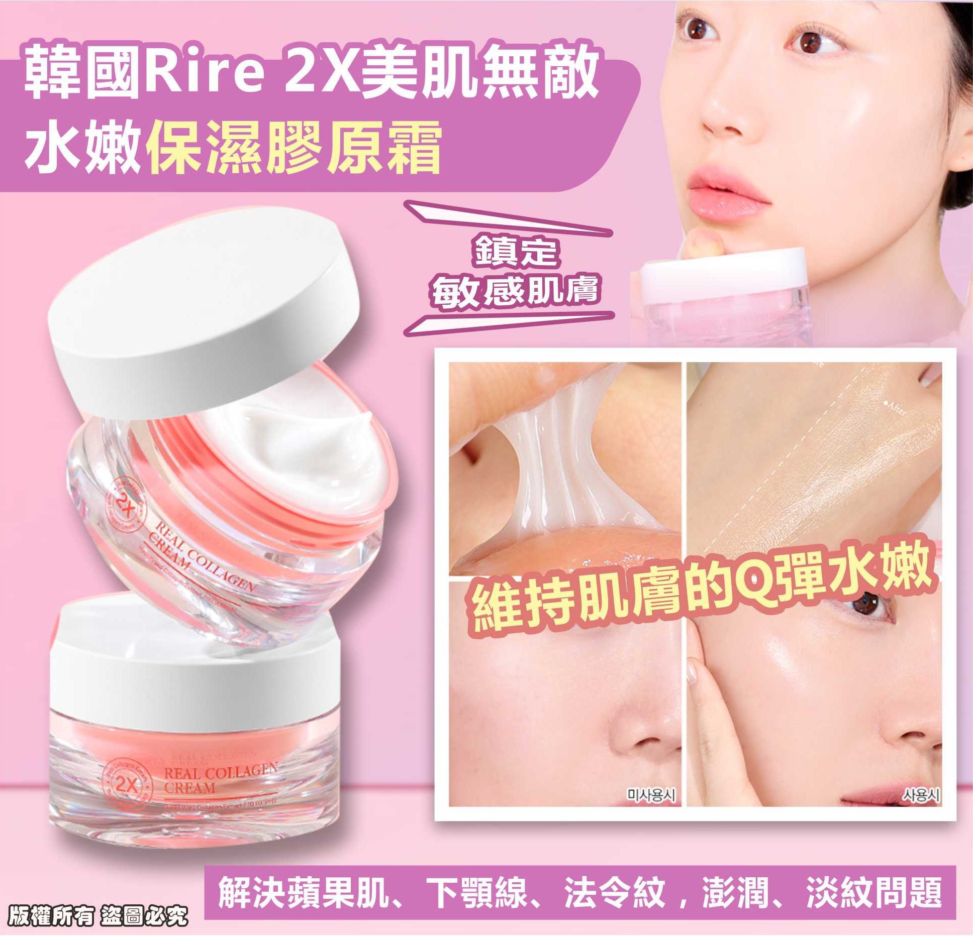 MINLIN TRADE LIMITED 珉麟贸易有限公司 