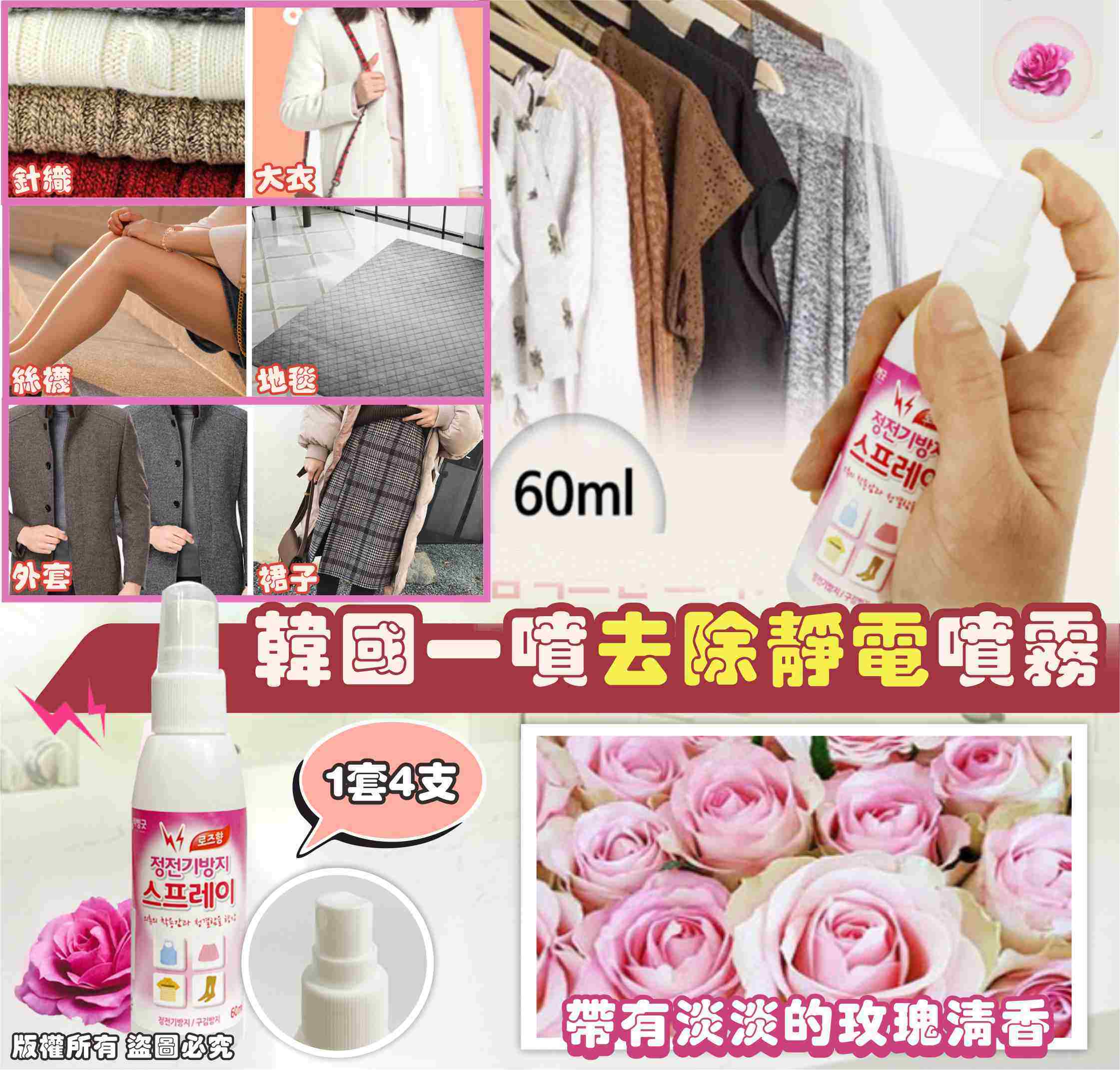 MINLIN TRADE LIMITED 珉麟贸易有限公司 
