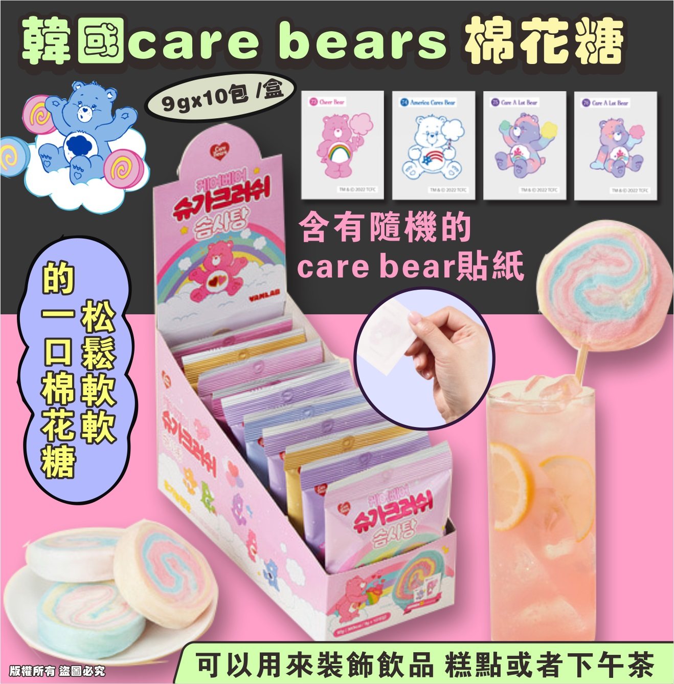 MINLIN TRADE LIMITED 珉麟贸易有限公司 