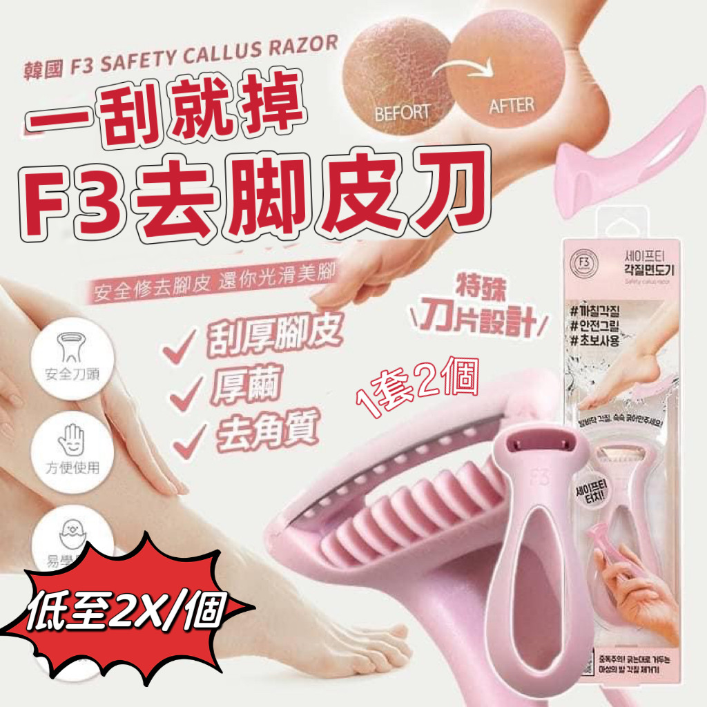 MINLIN TRADE LIMITED 珉麟贸易有限公司 