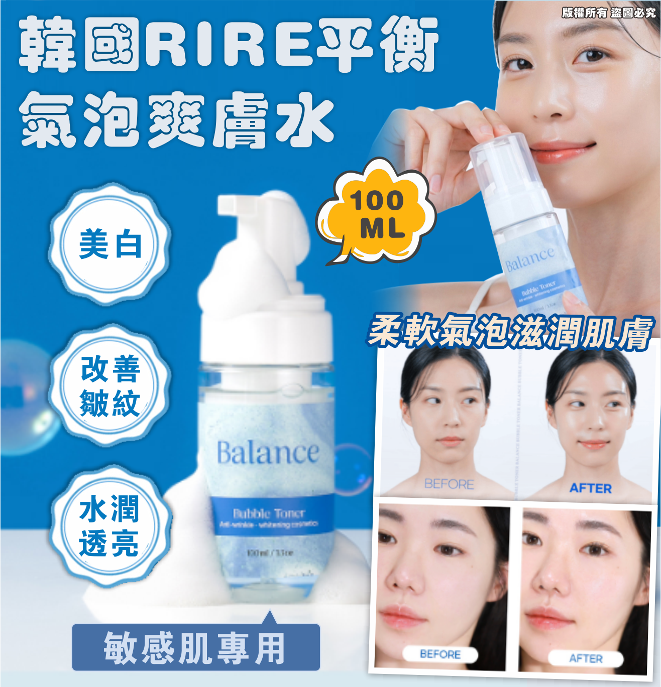 MINLIN TRADE LIMITED 珉麟贸易有限公司 