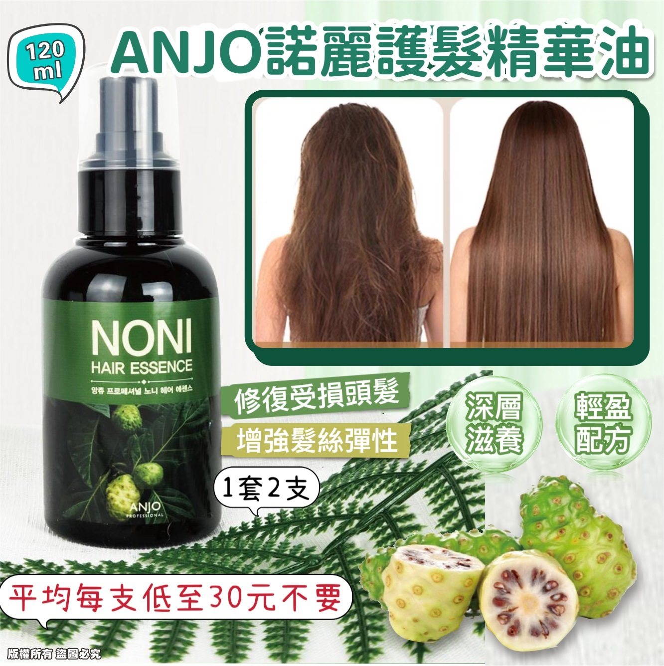 MINLIN TRADE LIMITED 珉麟贸易有限公司 