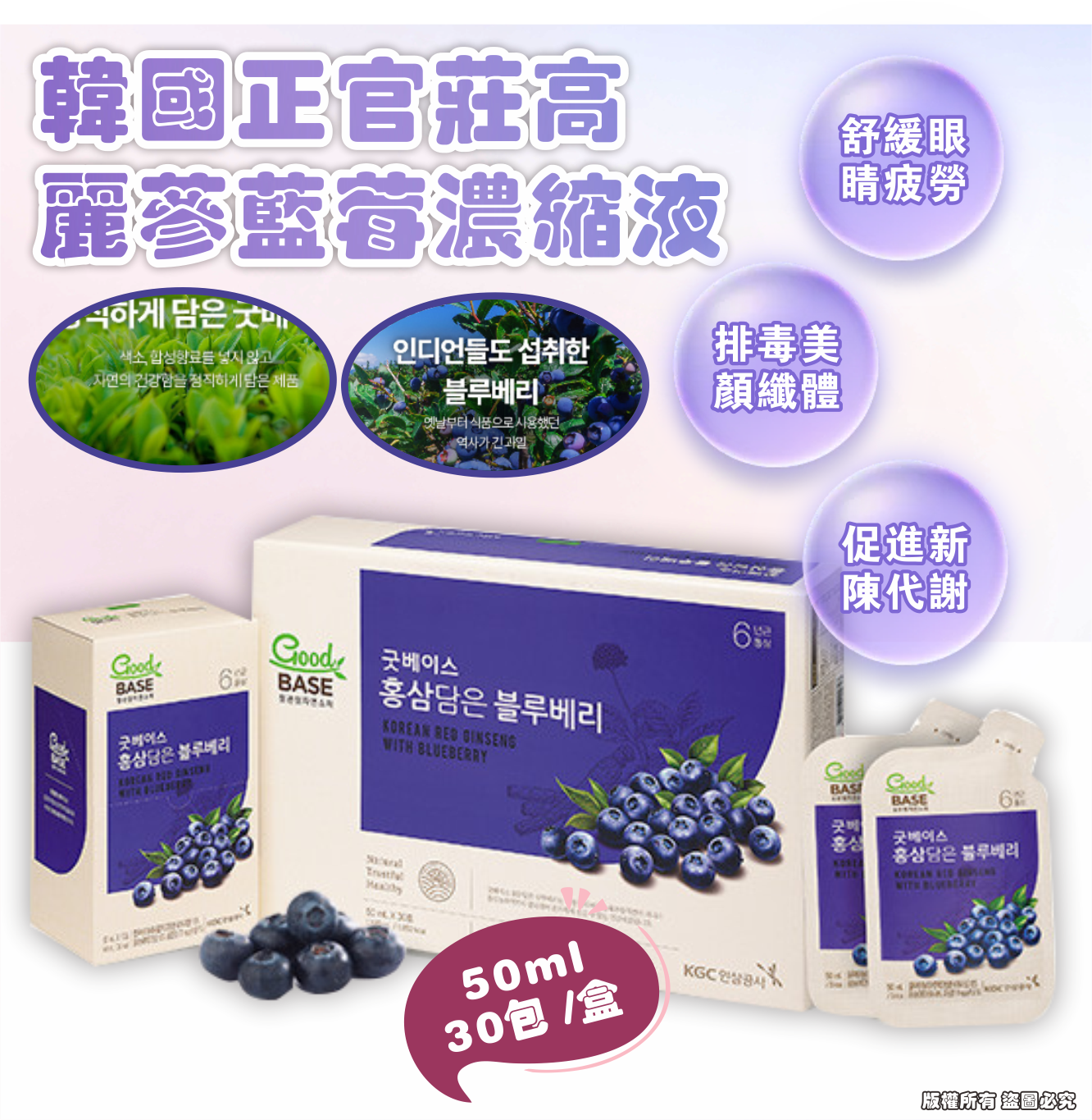 MINLIN TRADE LIMITED 珉麟贸易有限公司 