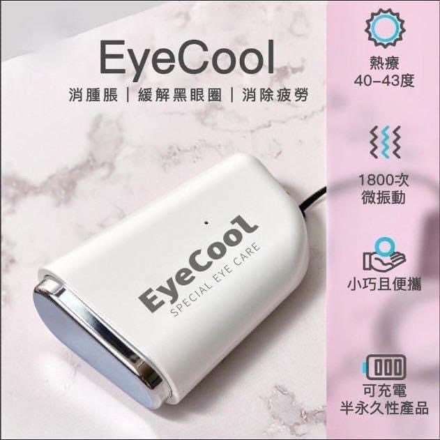MINLIN TRADE LIMITED 珉麟贸易有限公司 