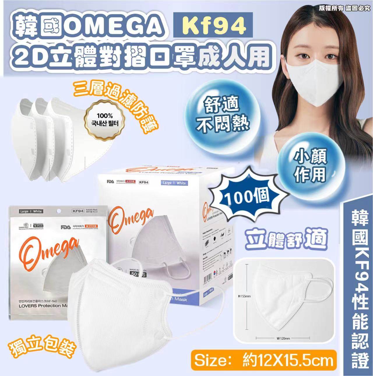 MINLIN TRADE LIMITED 珉麟贸易有限公司 