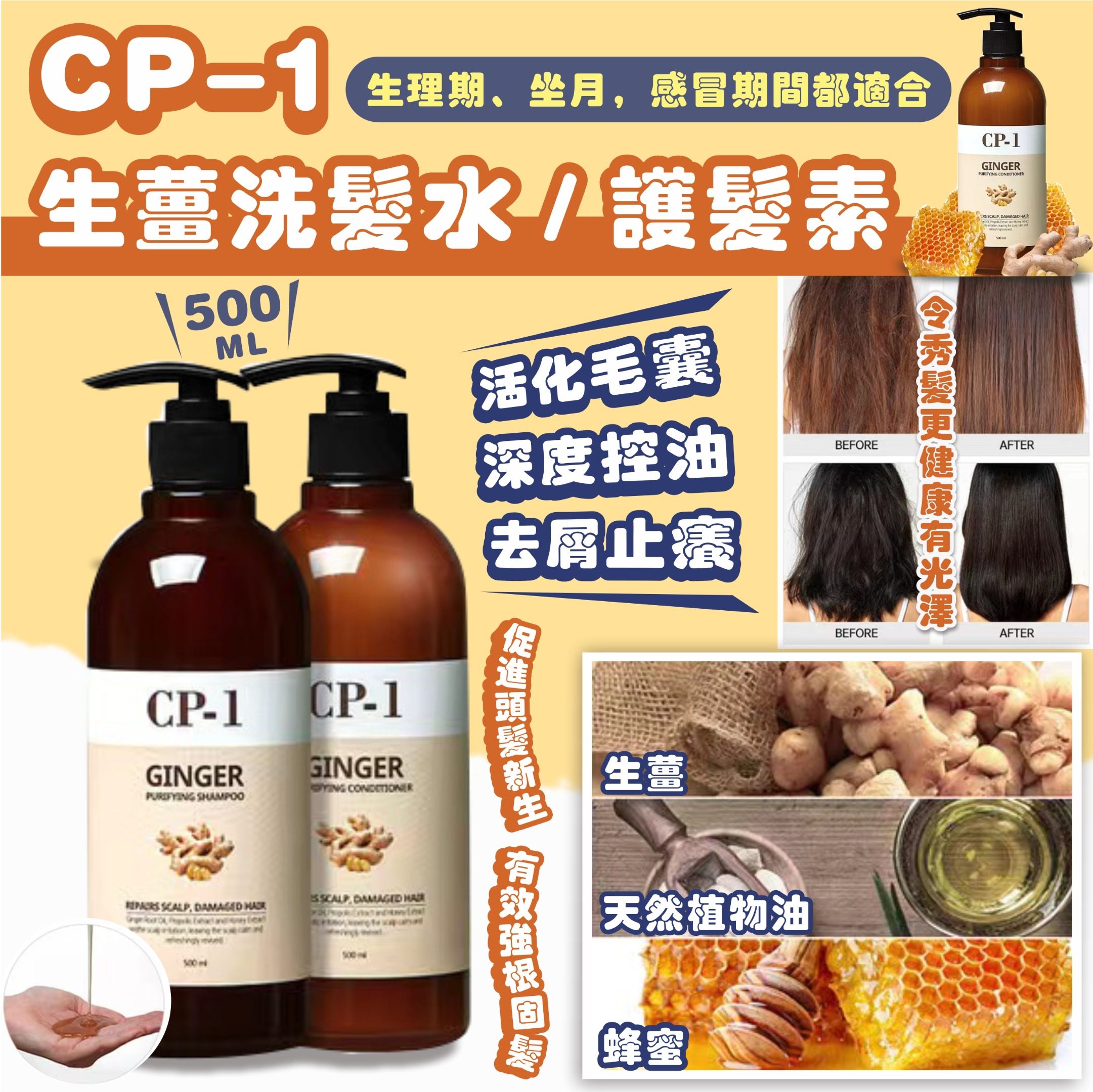 MINLIN TRADE LIMITED 珉麟贸易有限公司 