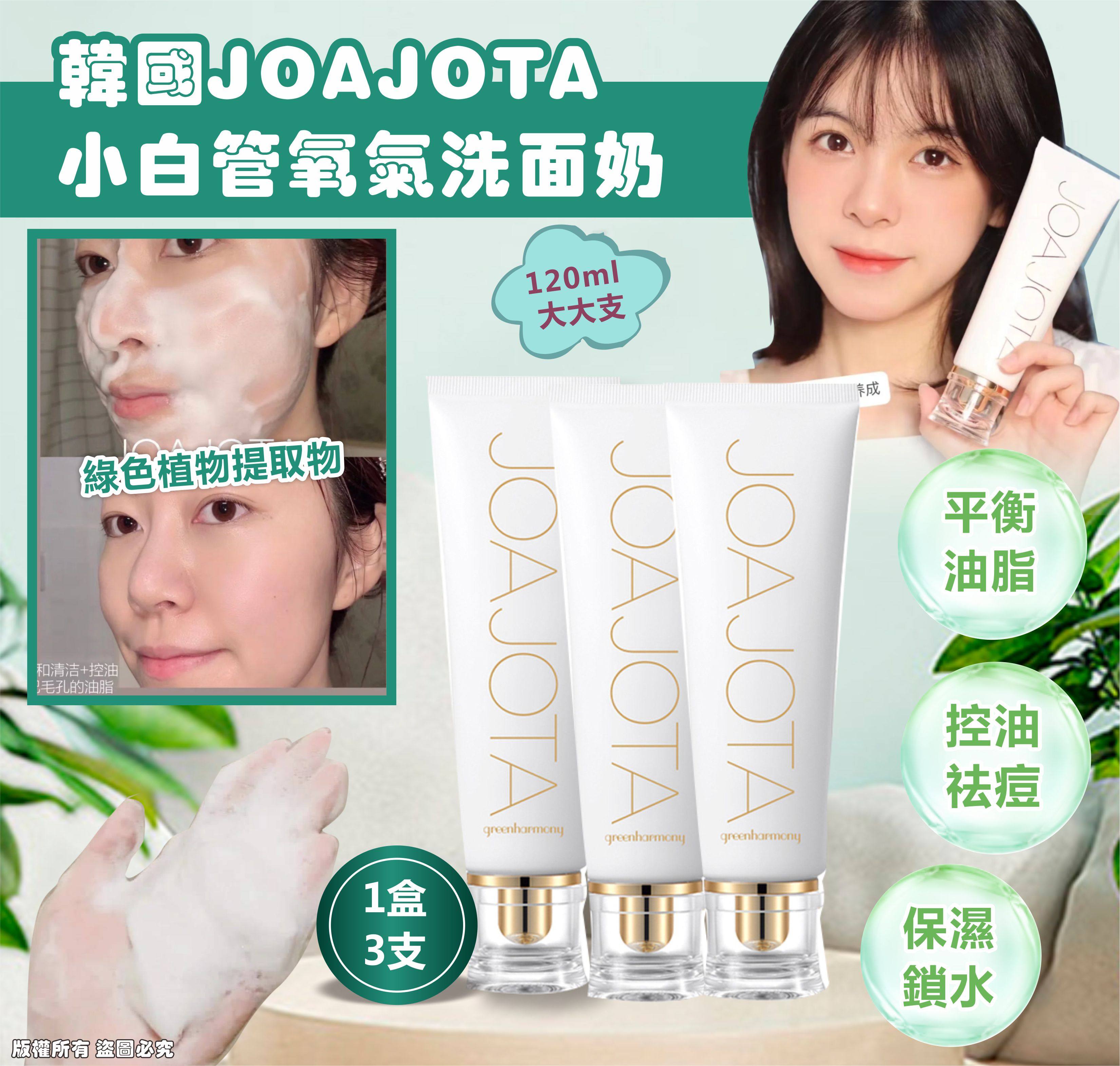 MINLIN TRADE LIMITED 珉麟贸易有限公司 