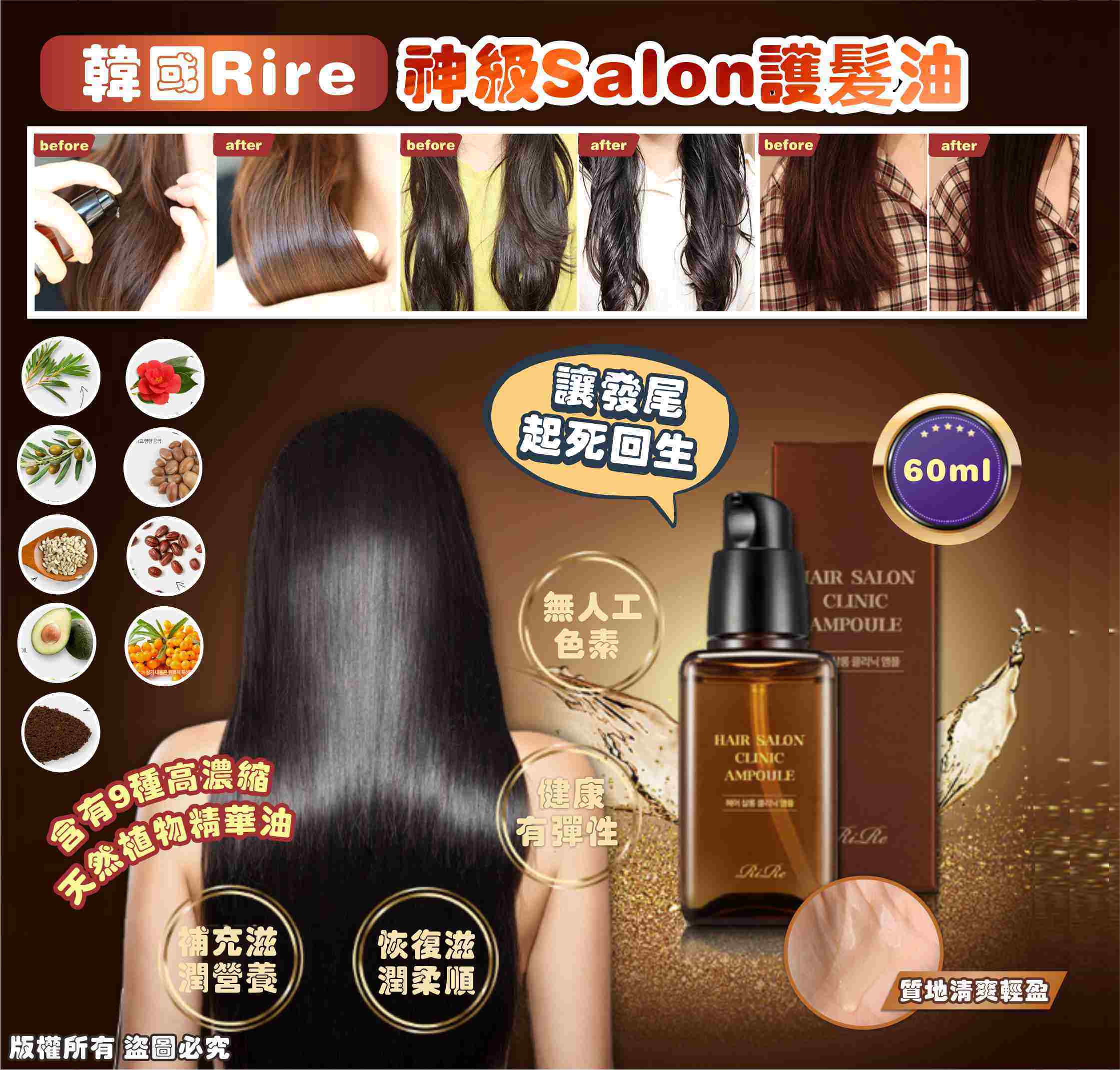 MINLIN TRADE LIMITED 珉麟贸易有限公司 