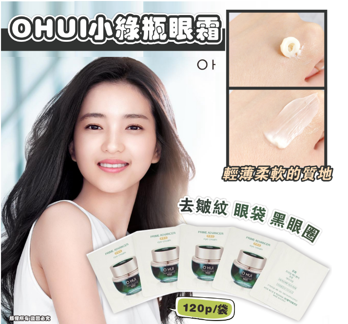 MINLIN TRADE LIMITED 珉麟贸易有限公司 
