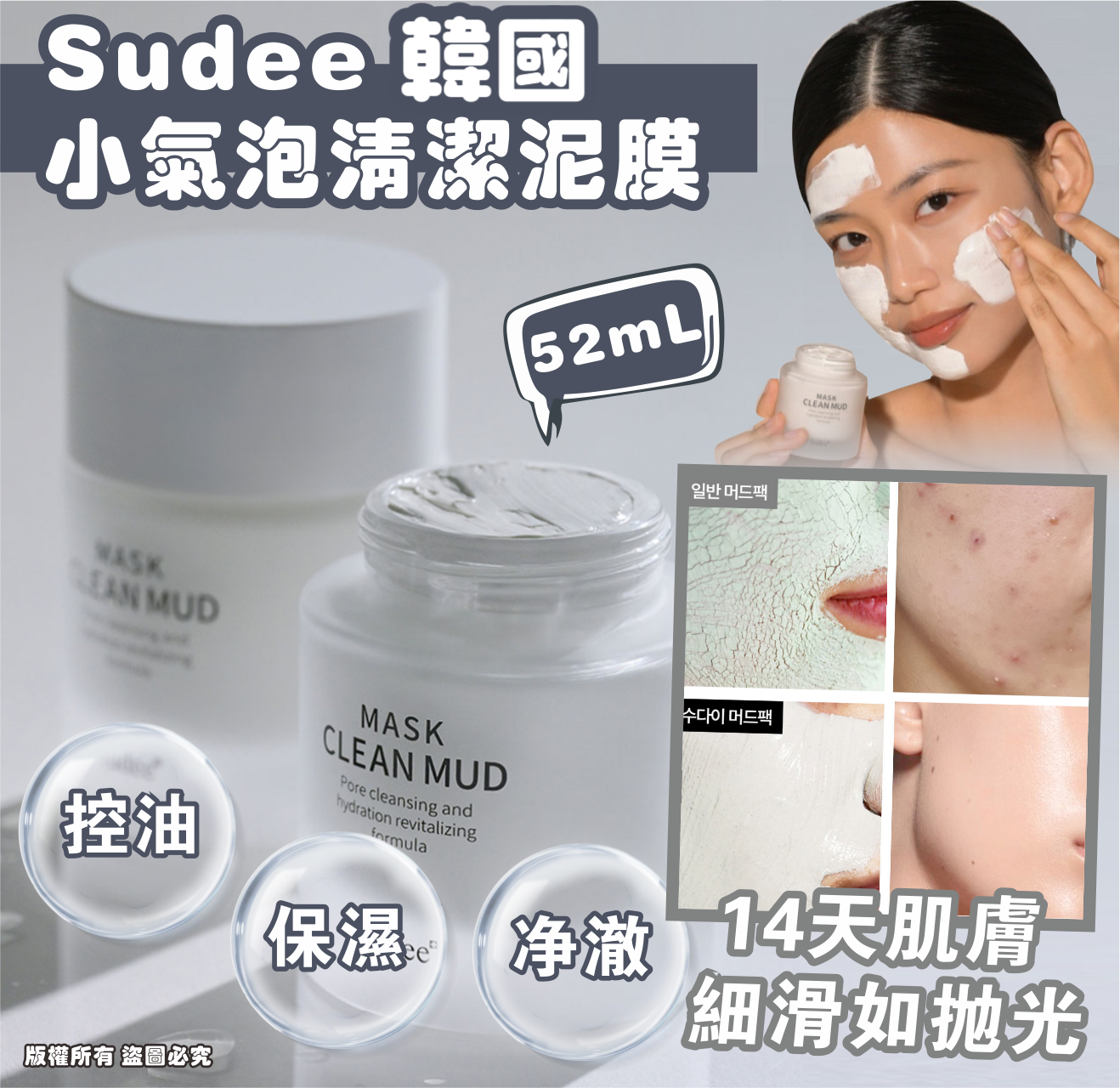 MINLIN TRADE LIMITED 珉麟贸易有限公司 