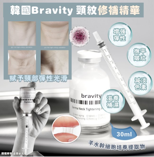 MINLIN TRADE LIMITED 珉麟贸易有限公司 