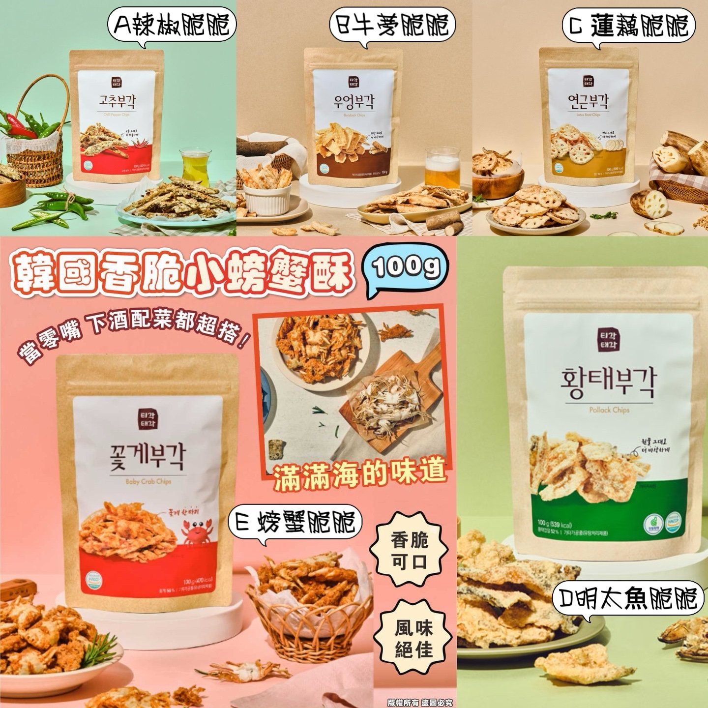 MINLIN TRADE LIMITED 珉麟贸易有限公司 