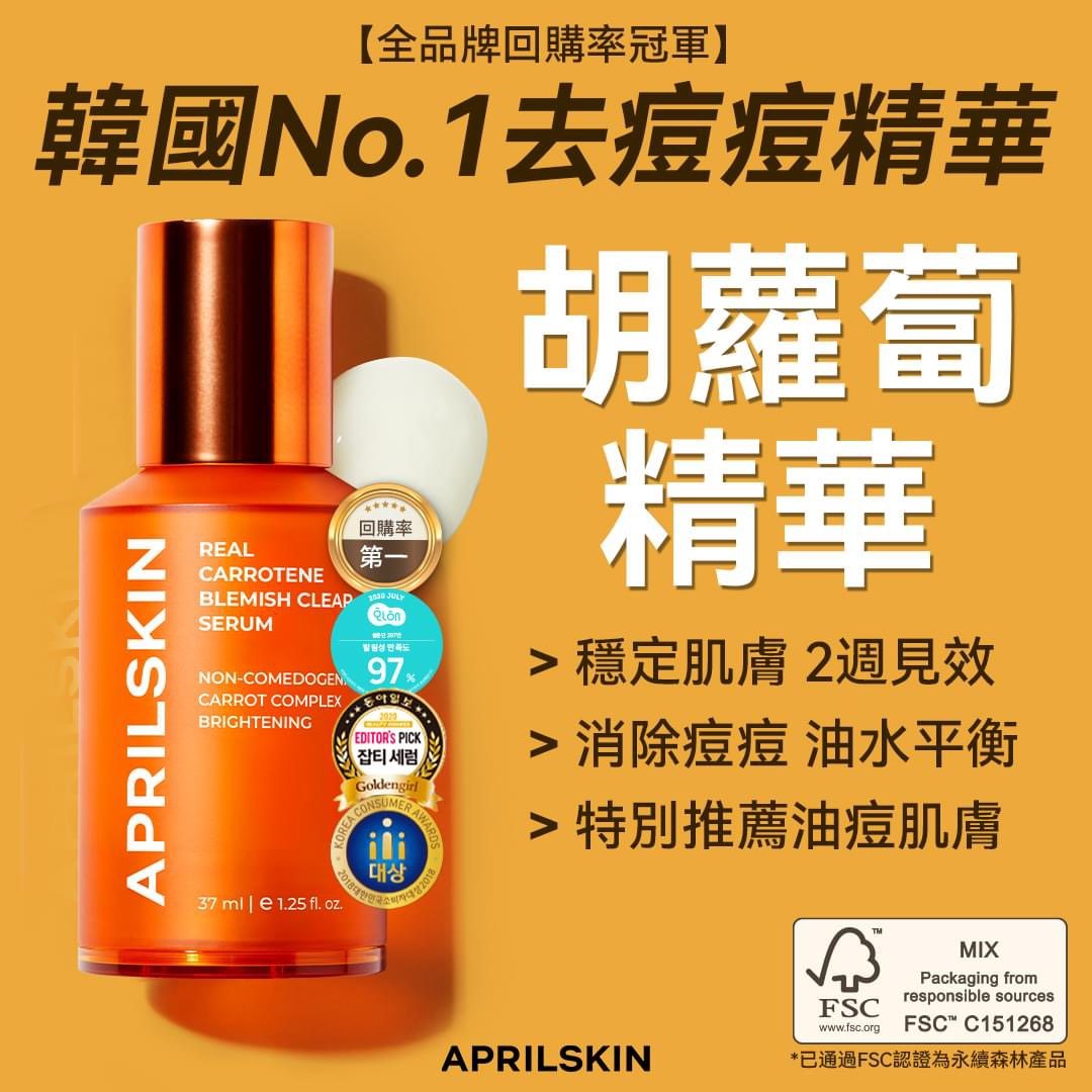 MINLIN TRADE LIMITED 珉麟贸易有限公司 
