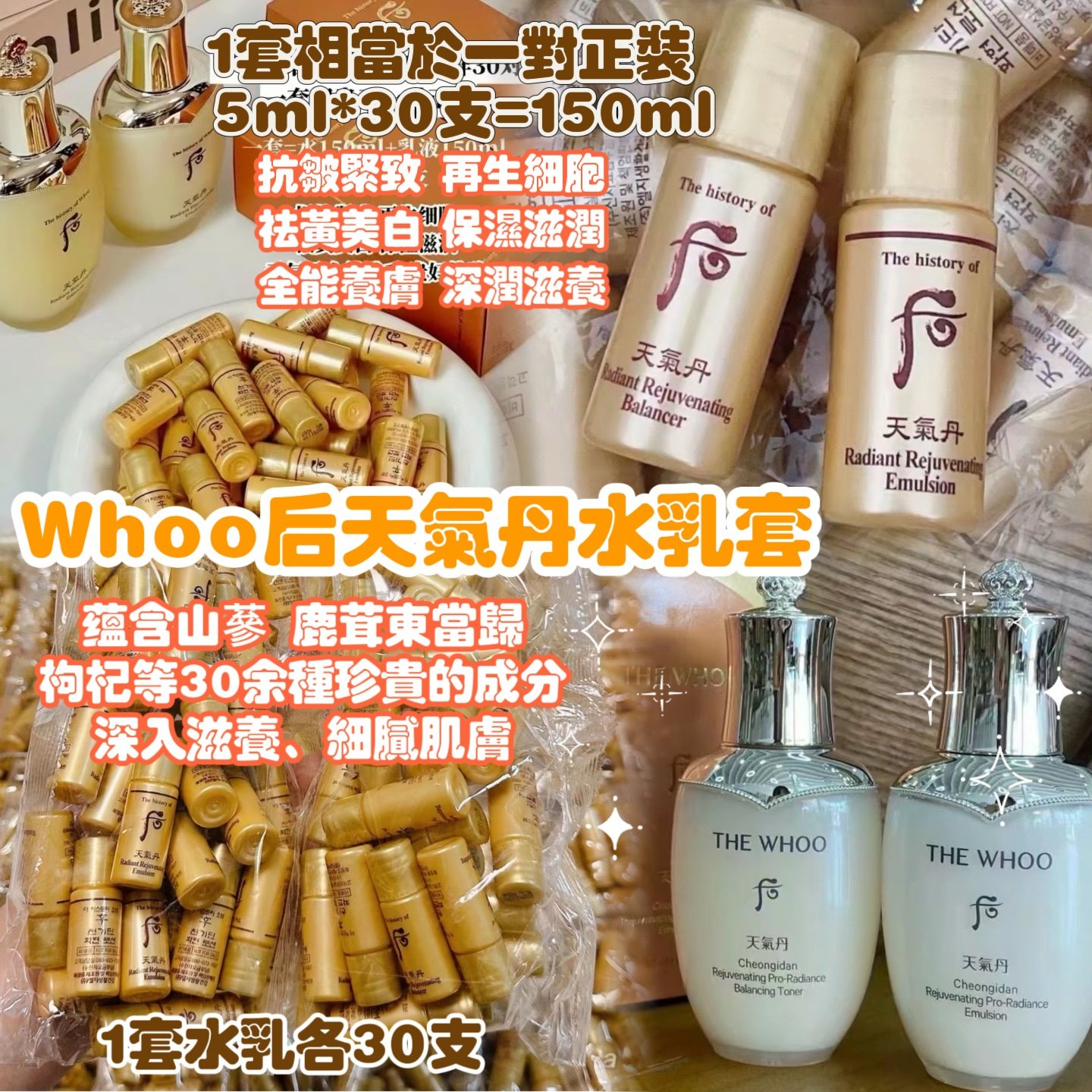 MINLIN TRADE LIMITED 珉麟贸易有限公司 