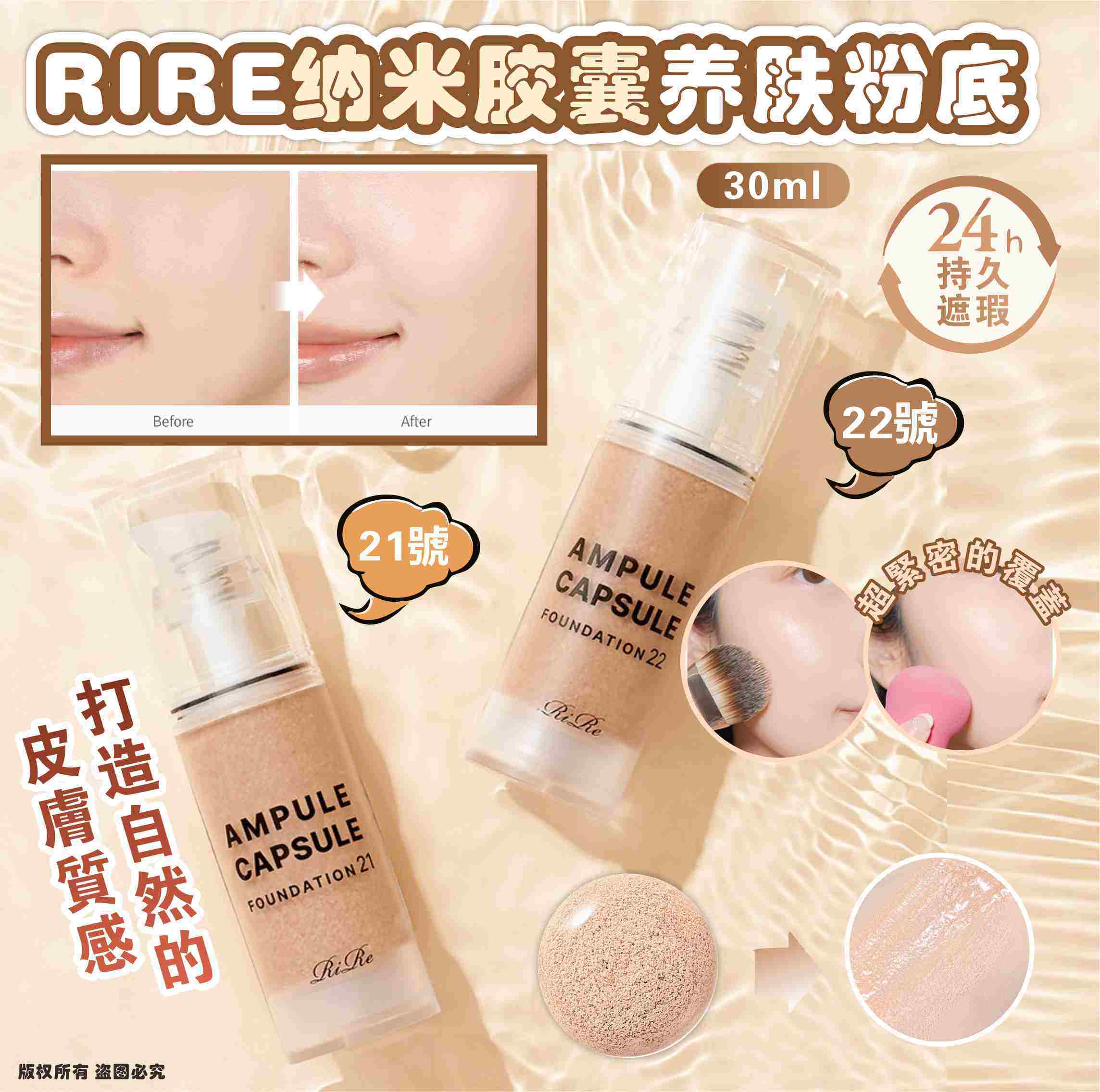 MINLIN TRADE LIMITED 珉麟贸易有限公司 