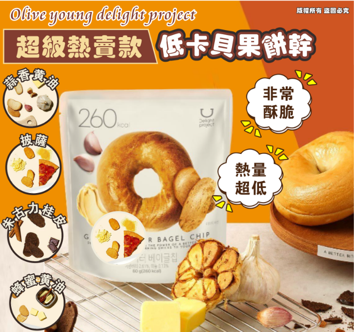 MINLIN TRADE LIMITED 珉麟贸易有限公司 