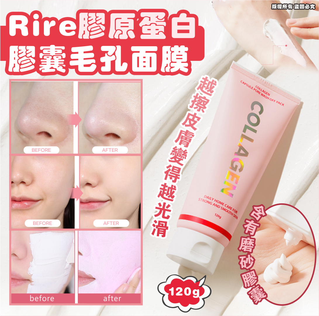 MINLIN TRADE LIMITED 珉麟贸易有限公司 