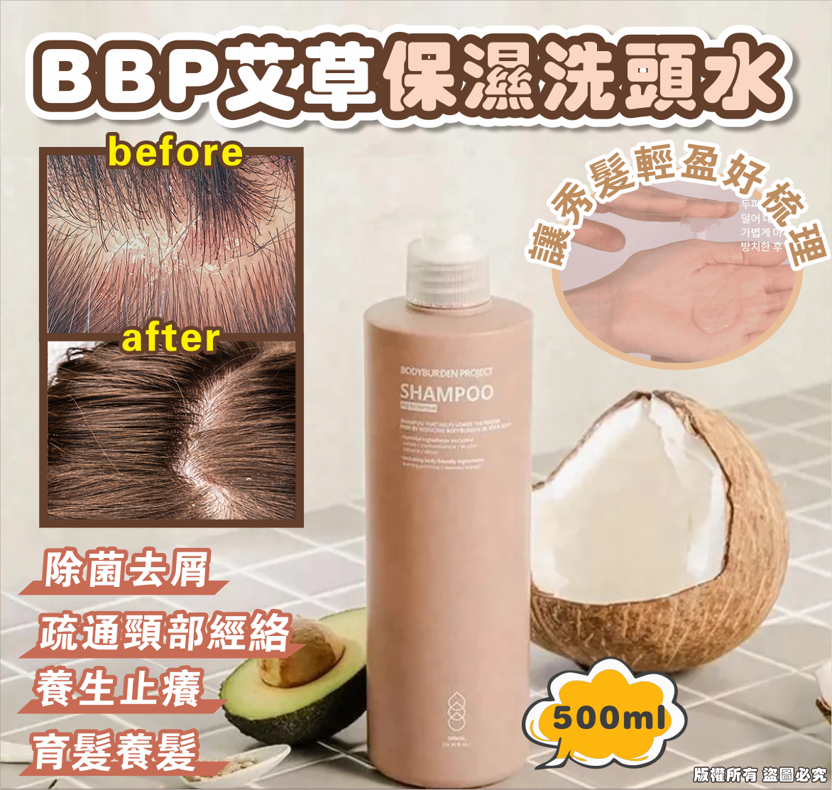 MINLIN TRADE LIMITED 珉麟贸易有限公司 