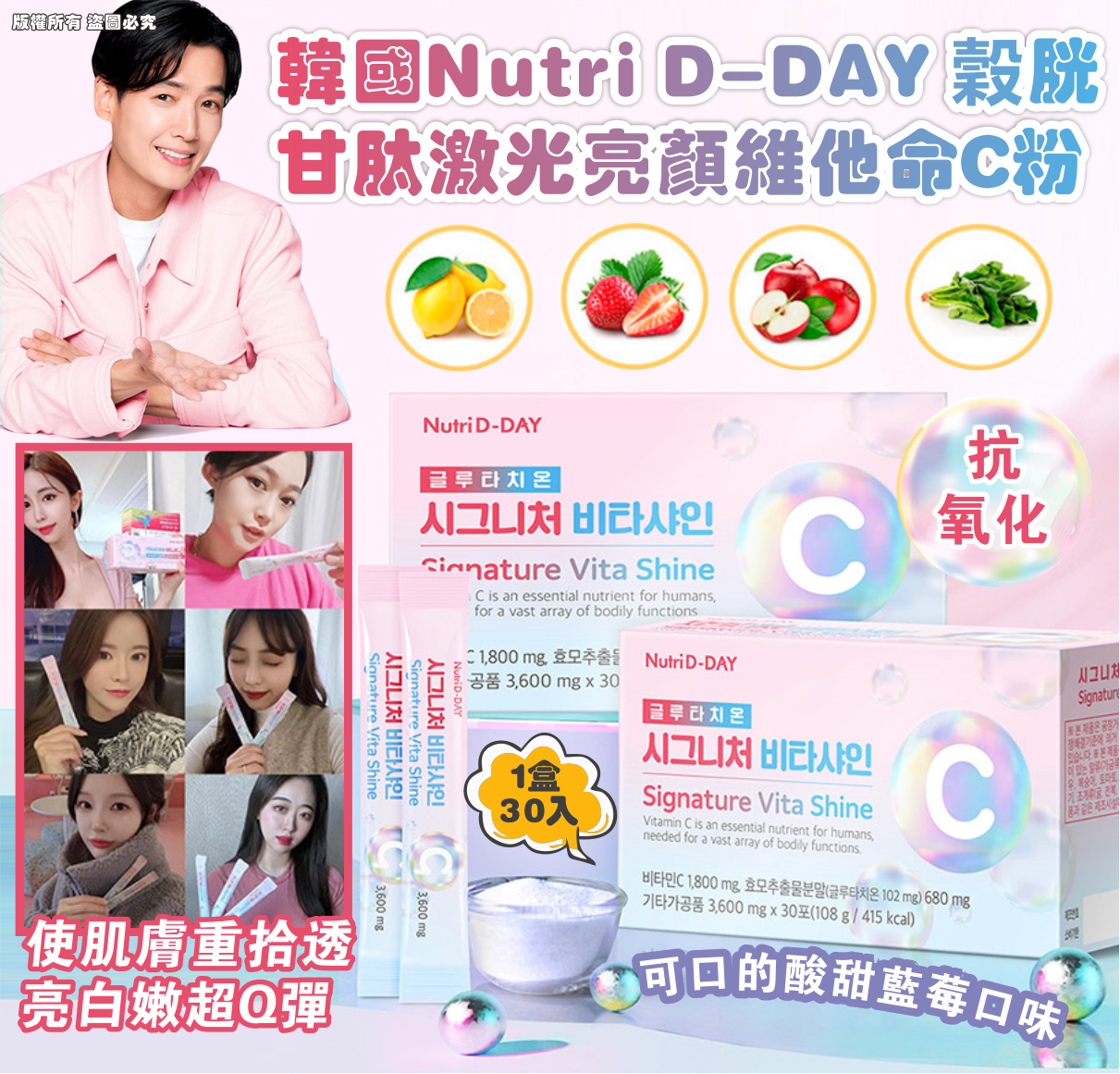 MINLIN TRADE LIMITED 珉麟贸易有限公司 