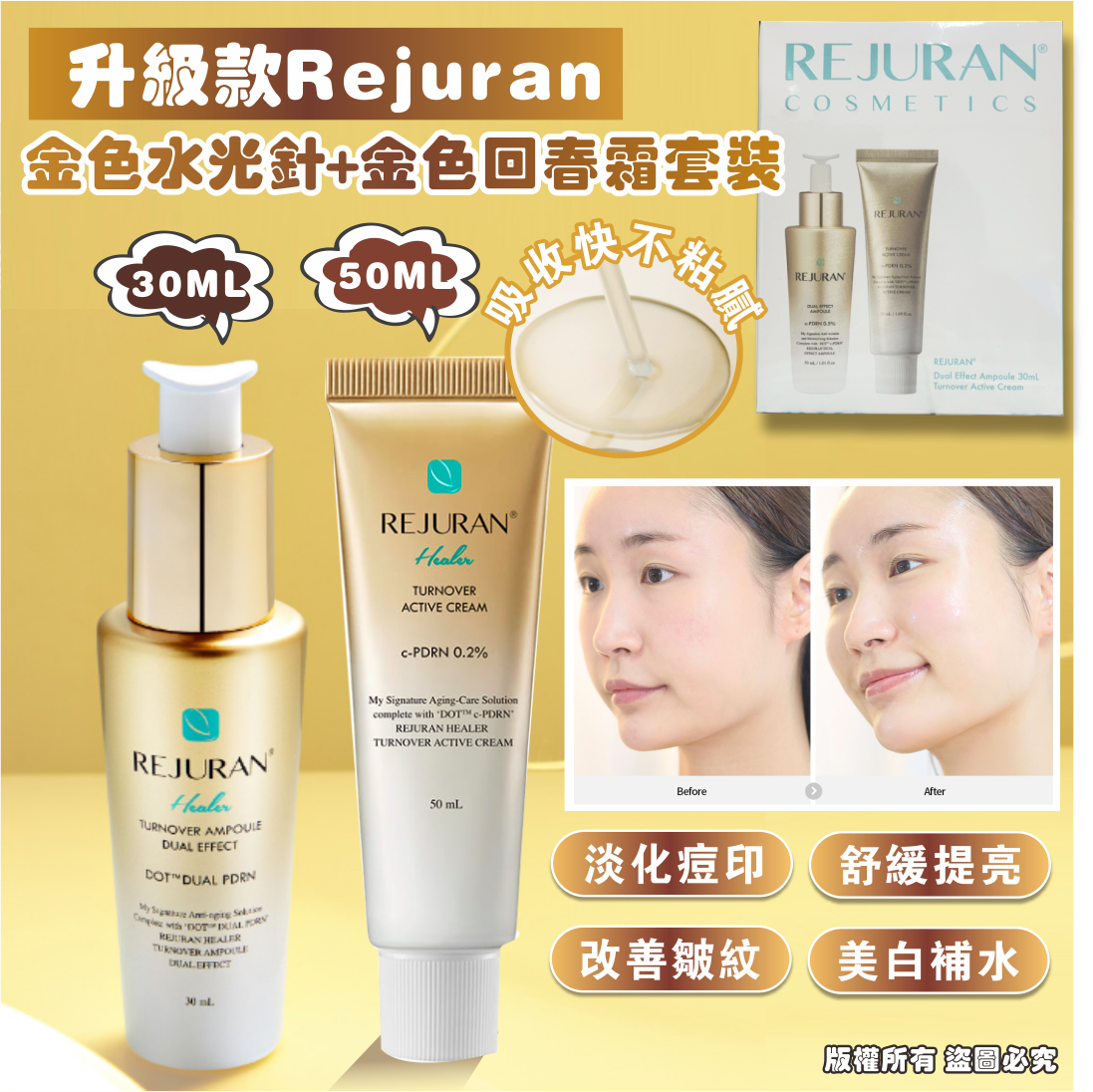 MINLIN TRADE LIMITED 珉麟贸易有限公司 