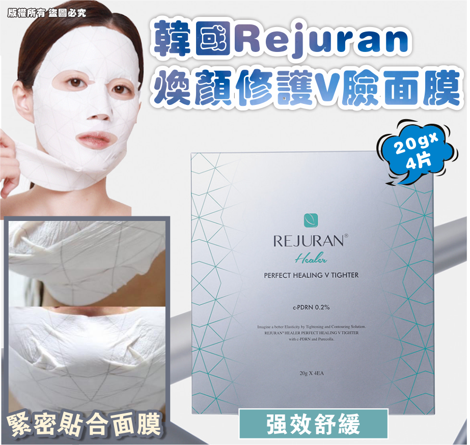 MINLIN TRADE LIMITED 珉麟贸易有限公司 