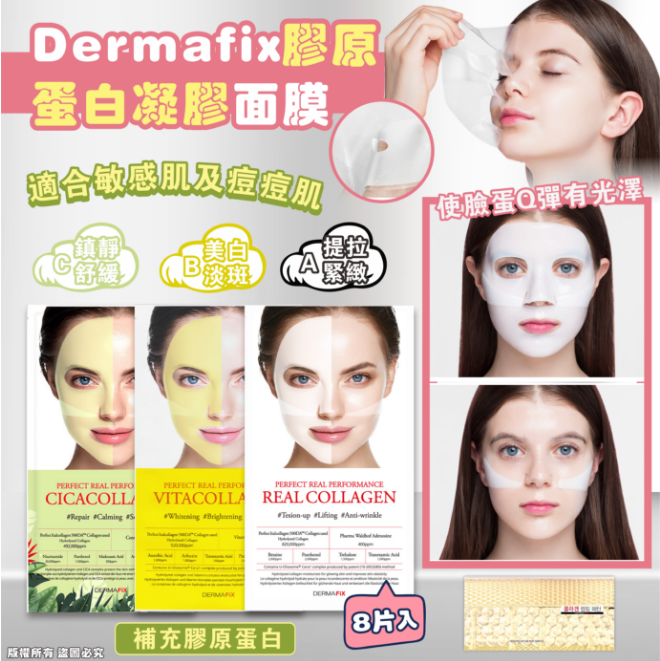 MINLIN TRADE LIMITED 珉麟贸易有限公司 