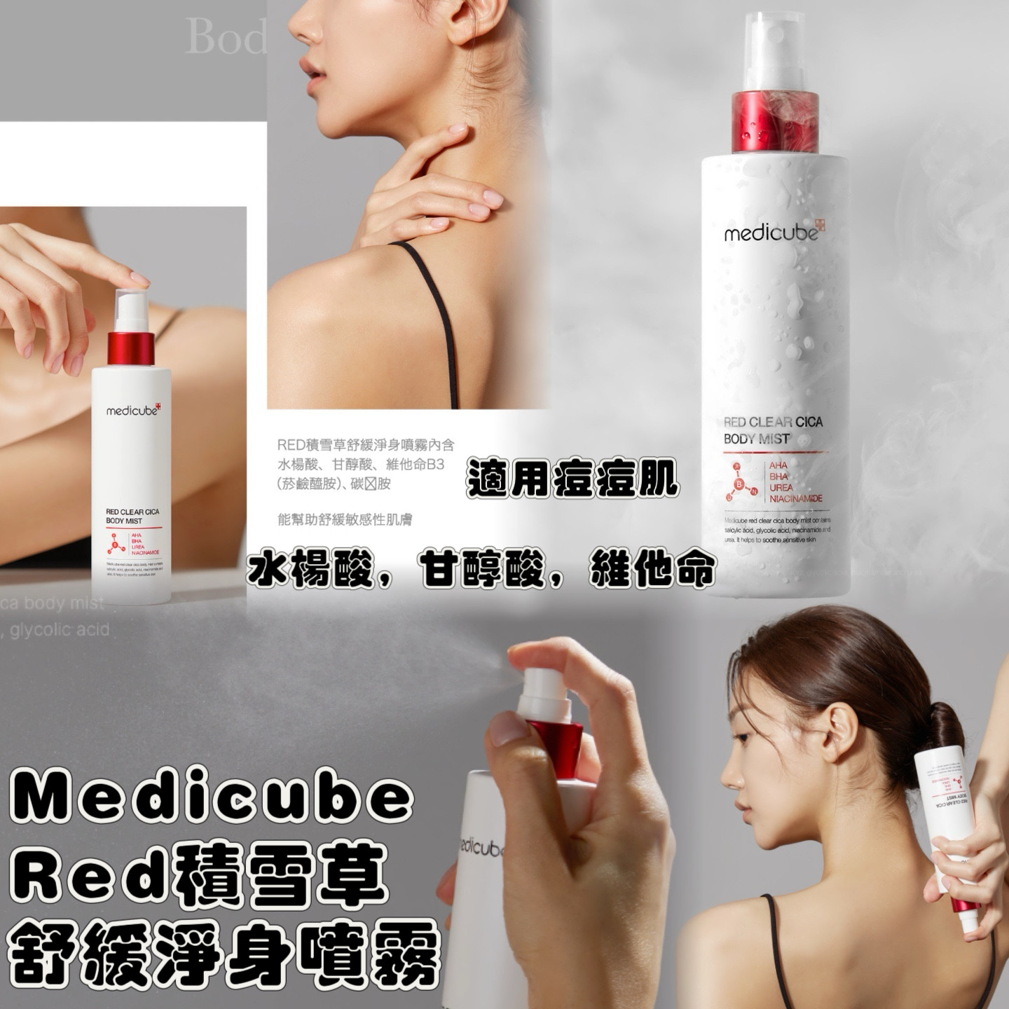 MINLIN TRADE LIMITED 珉麟贸易有限公司 