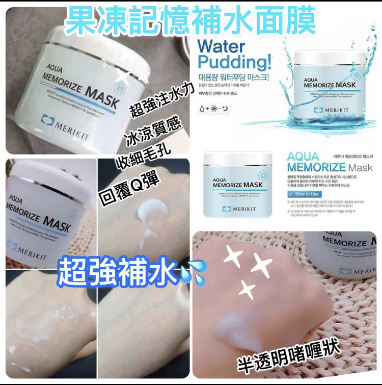 MINLIN TRADE LIMITED 珉麟贸易有限公司 