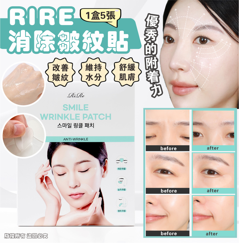 MINLIN TRADE LIMITED 珉麟贸易有限公司 