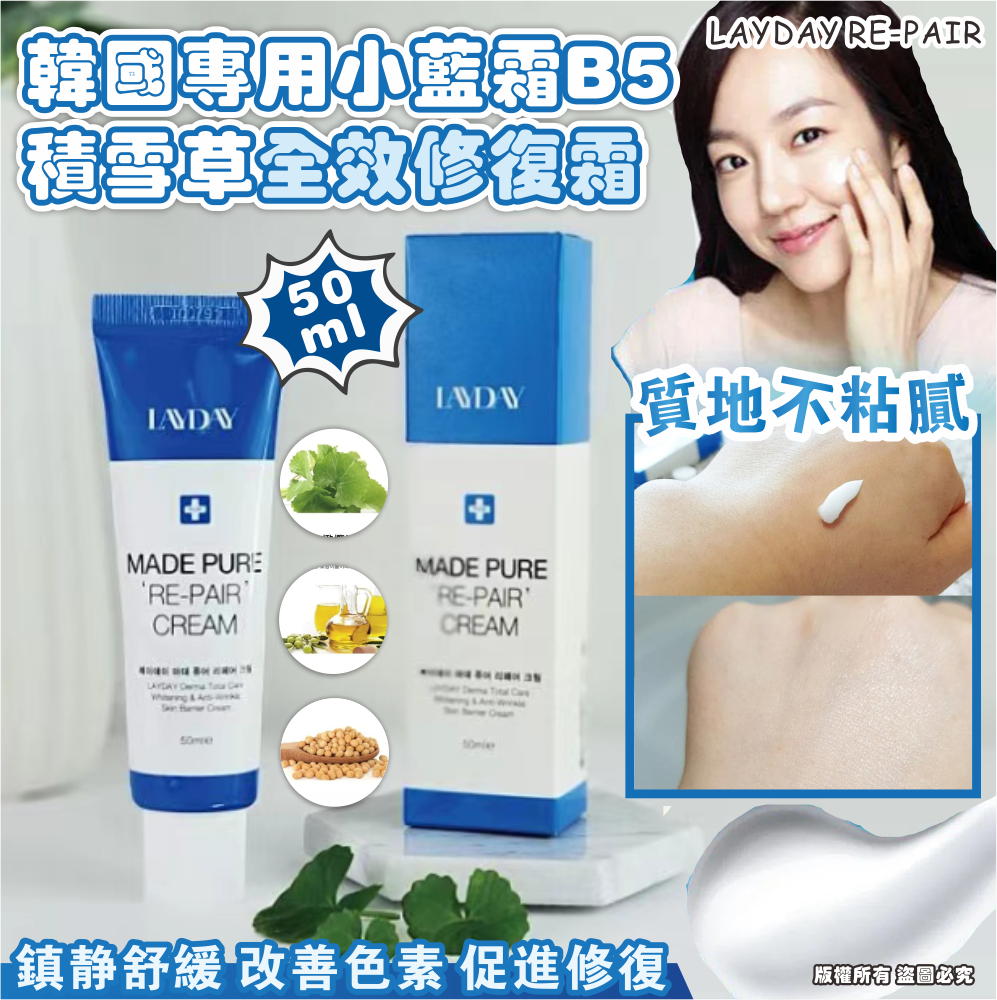 MINLIN TRADE LIMITED 珉麟贸易有限公司 