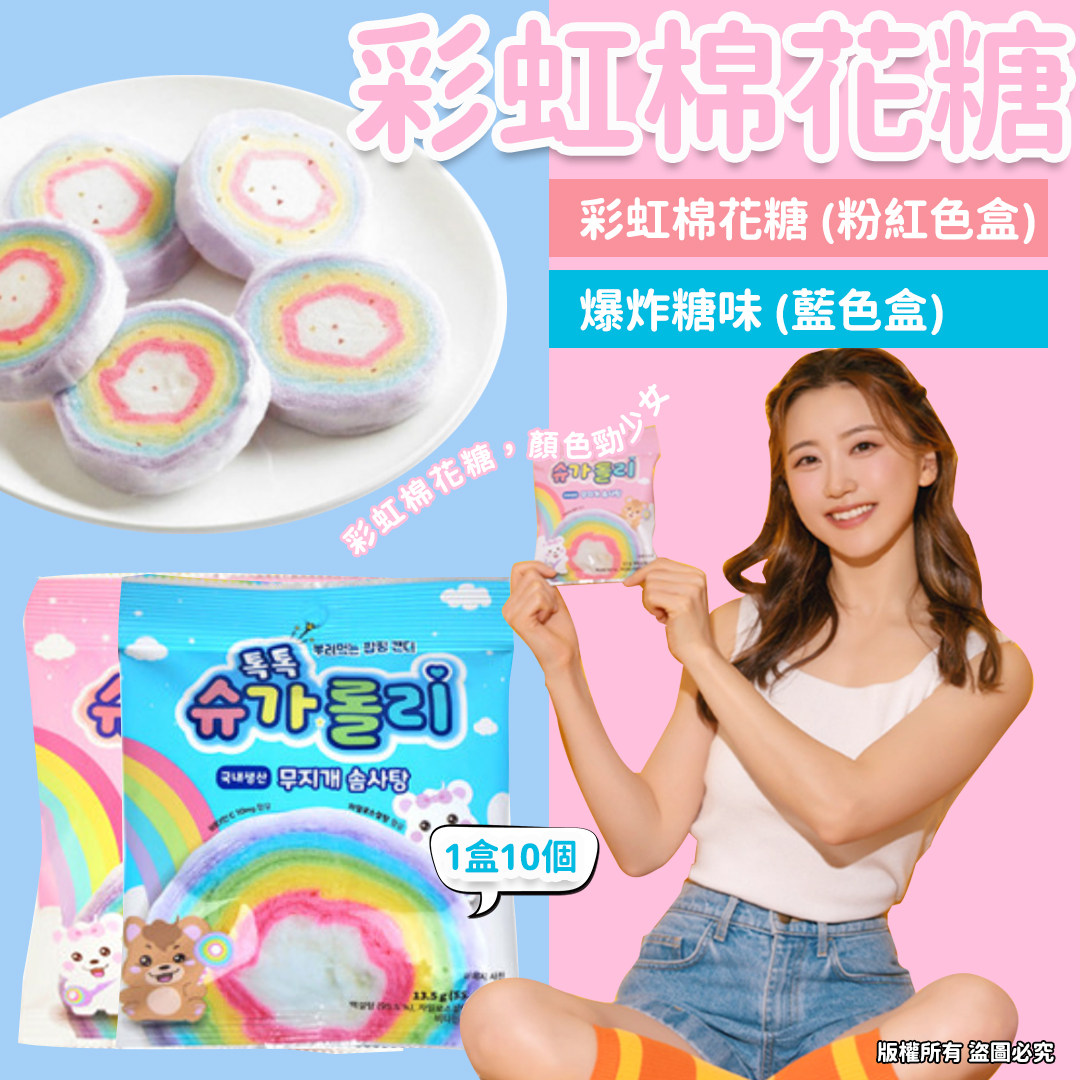 MINLIN TRADE LIMITED 珉麟贸易有限公司 
