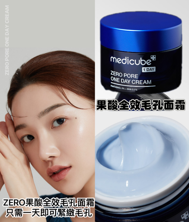 MINLIN TRADE LIMITED 珉麟贸易有限公司 