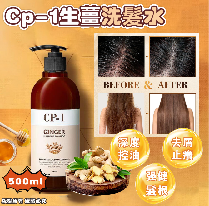 MINLIN TRADE LIMITED 珉麟贸易有限公司 