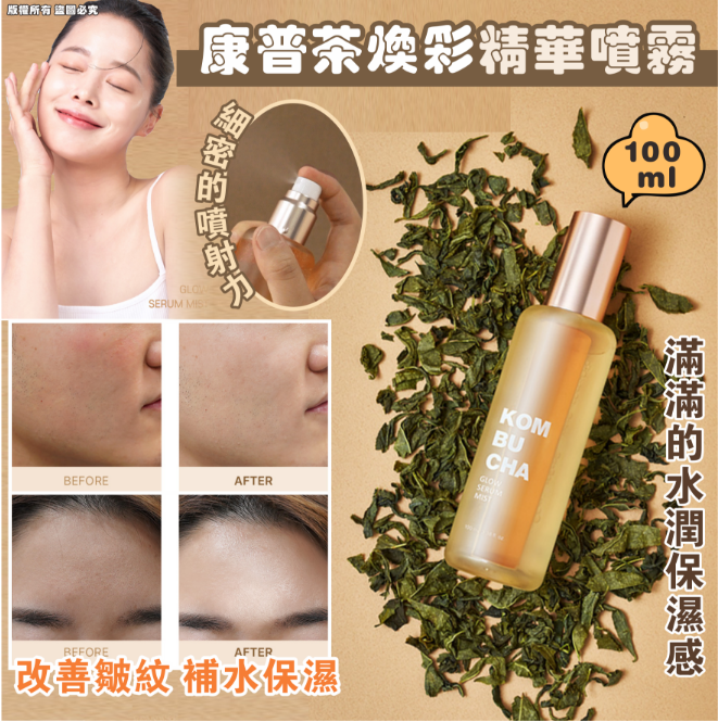 MINLIN TRADE LIMITED 珉麟贸易有限公司 