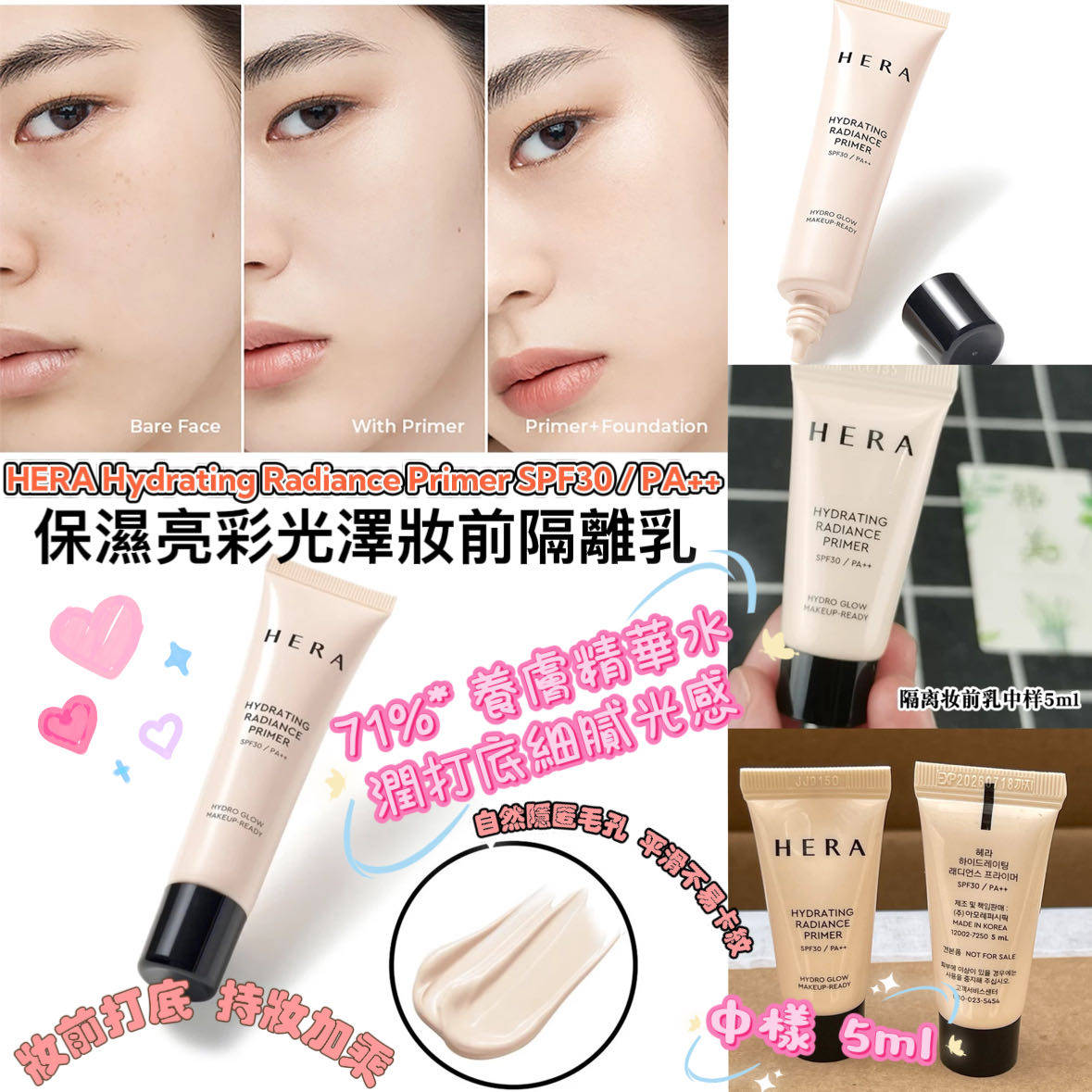 MINLIN TRADE LIMITED 珉麟贸易有限公司 