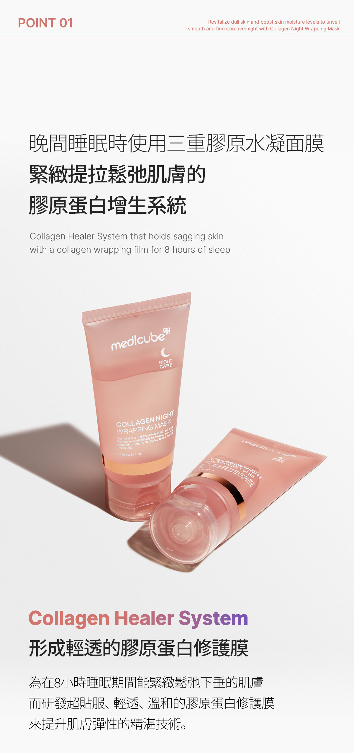 MINLIN TRADE LIMITED 珉麟贸易有限公司 