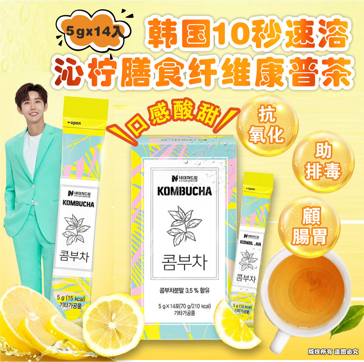 MINLIN TRADE LIMITED 珉麟贸易有限公司 