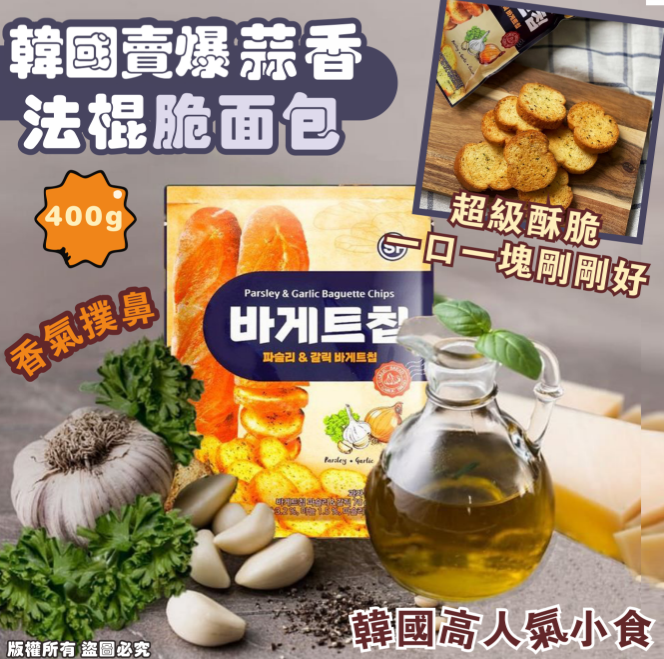 MINLIN TRADE LIMITED 珉麟贸易有限公司 