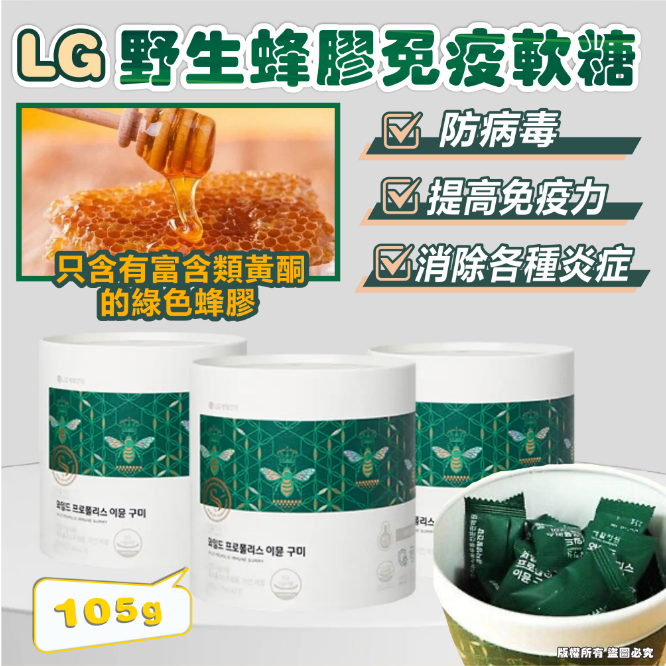 MINLIN TRADE LIMITED 珉麟贸易有限公司 