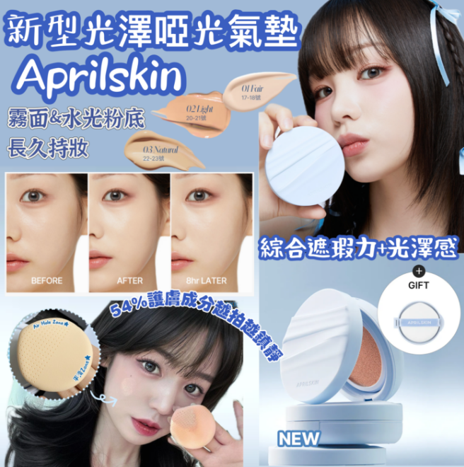 MINLIN TRADE LIMITED 珉麟贸易有限公司 