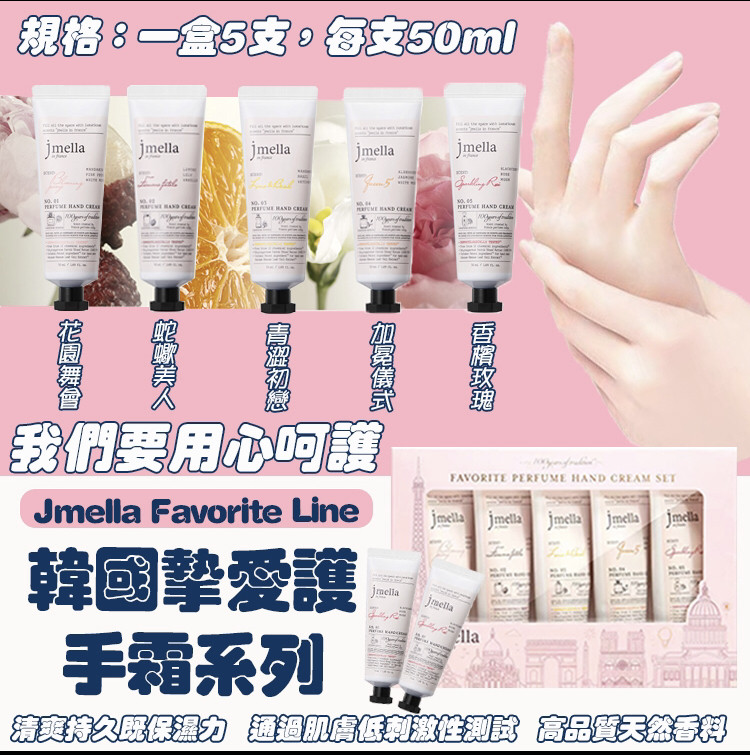 MINLIN TRADE LIMITED 珉麟贸易有限公司 
