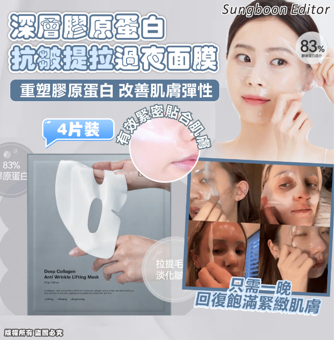 MINLIN TRADE LIMITED 珉麟贸易有限公司 