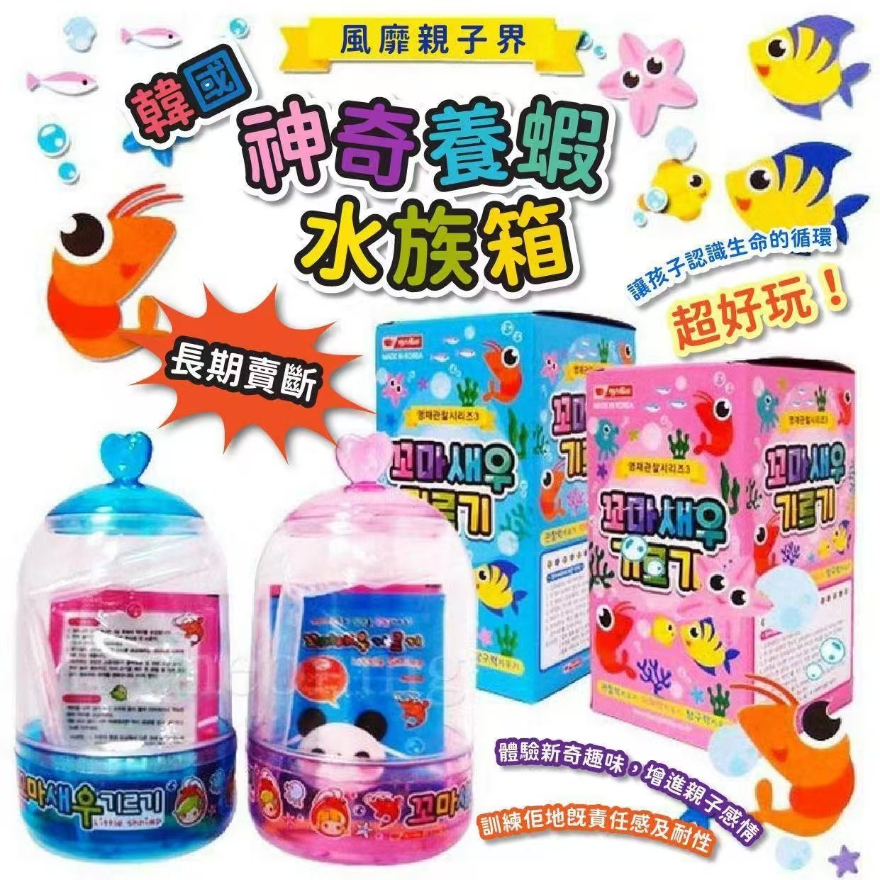 MINLIN TRADE LIMITED 珉麟贸易有限公司 
