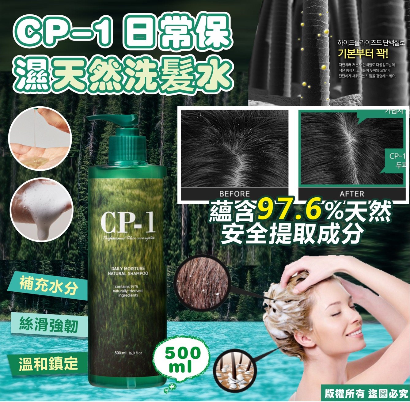 MINLIN TRADE LIMITED 珉麟贸易有限公司 