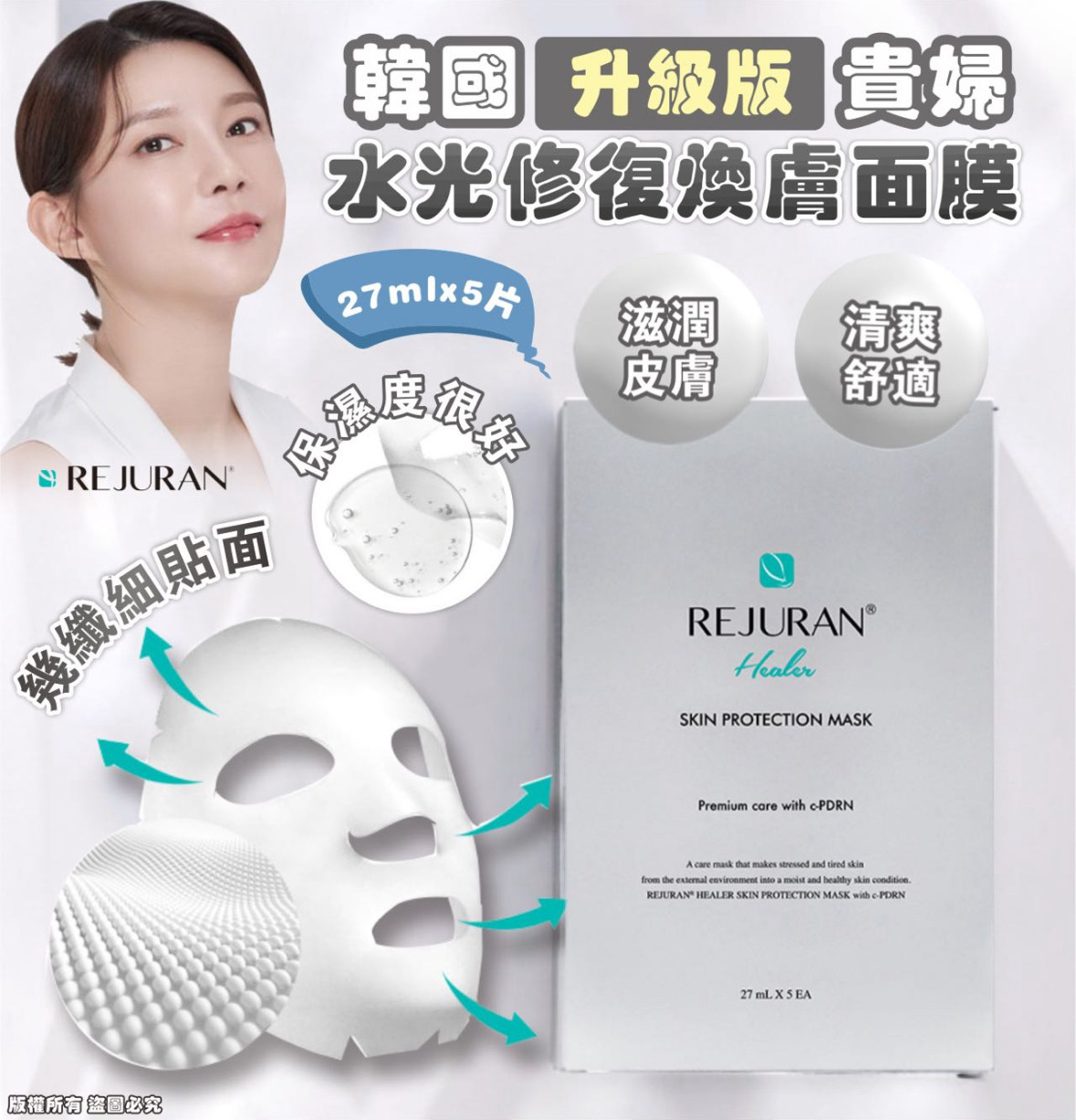 MINLIN TRADE LIMITED 珉麟贸易有限公司 
