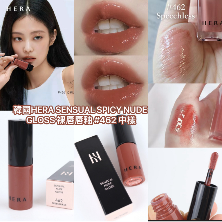 MINLIN TRADE LIMITED 珉麟贸易有限公司 