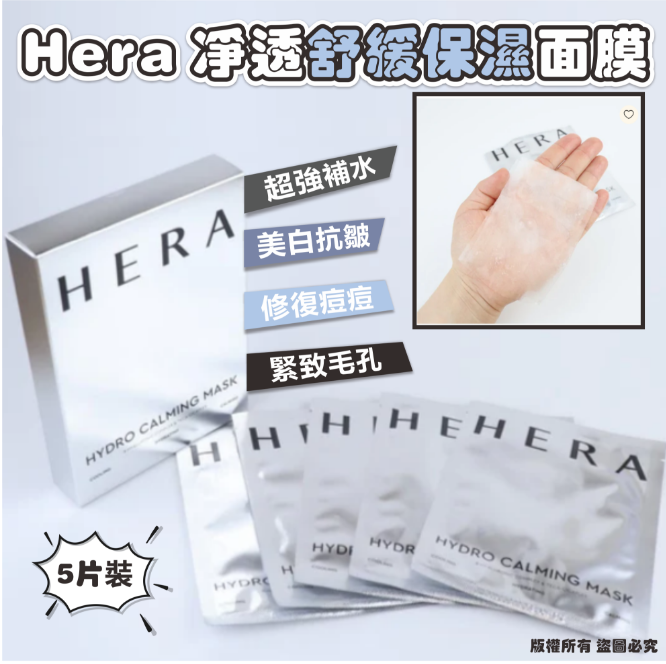 MINLIN TRADE LIMITED 珉麟贸易有限公司 