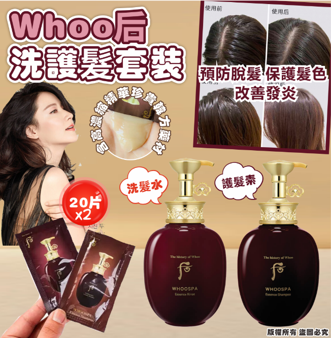 MINLIN TRADE LIMITED 珉麟贸易有限公司 
