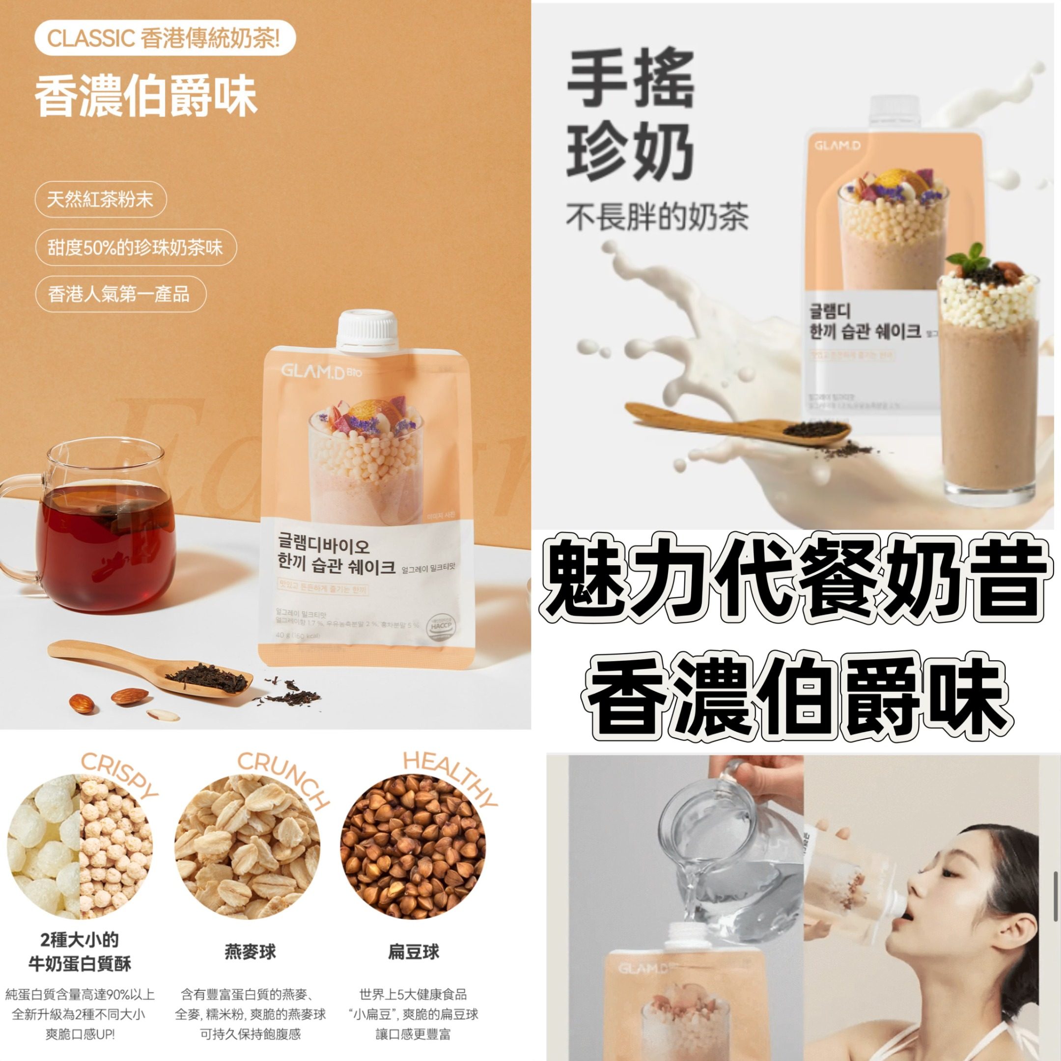 MINLIN TRADE LIMITED 珉麟贸易有限公司 