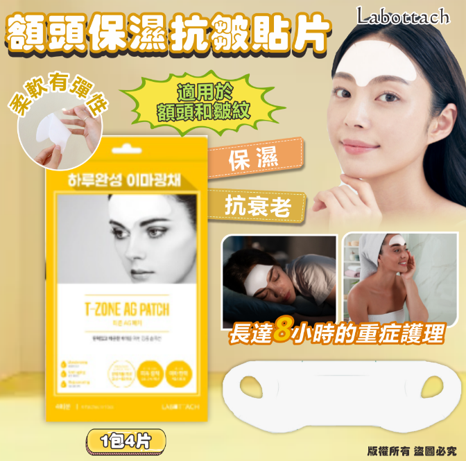 MINLIN TRADE LIMITED 珉麟贸易有限公司 